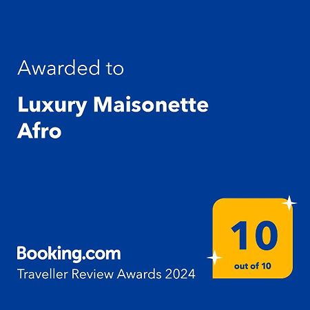 Luxury Maisonette Afro ゴウヴァイ エクステリア 写真